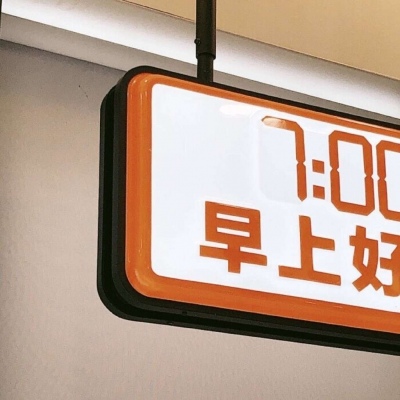 辉县FurryQQ群介绍